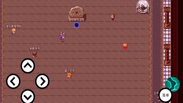 神魔覆灭手游游戏截图3