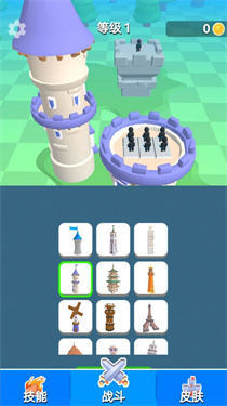 剑与冒险-游戏截图2