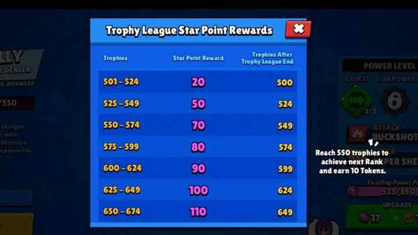 爆裂小队-游戏截图2