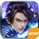 9099唐门江湖
