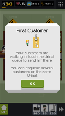 开罗男厕所大作战游戏截图1