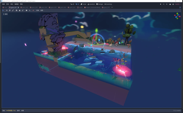 星愿少女游戏截图3