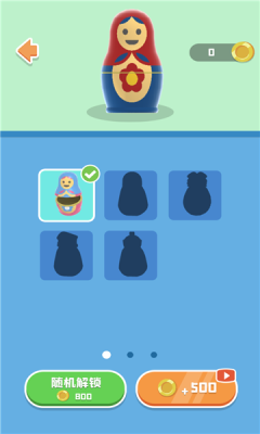 禁止套娃游戏截图2