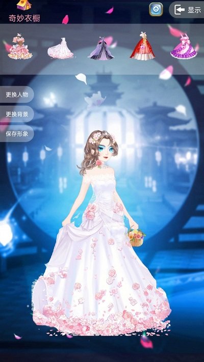 创造你的世界中文版-游戏截图3