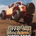 越野车机械师模拟器