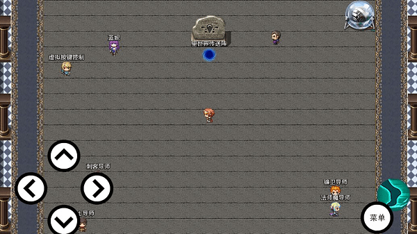 神魔覆灭手游游戏截图2