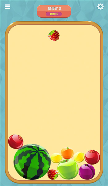 合成大西瓜3d版游戏游戏截图2