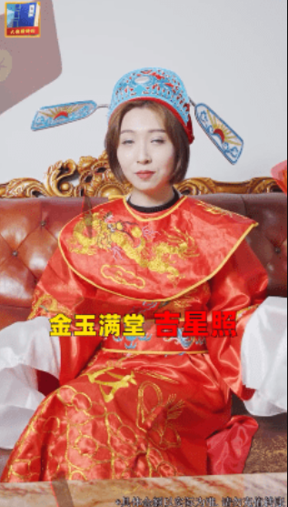 大侠猜诗词游戏游戏截图1