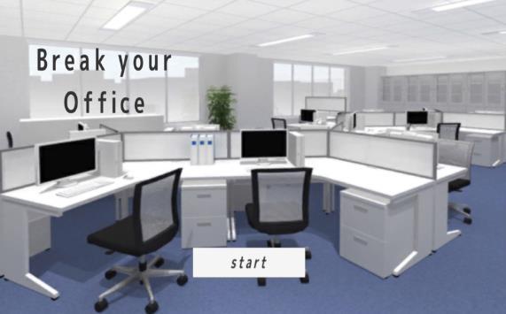 摧毁万恶的办公室游戏截图3