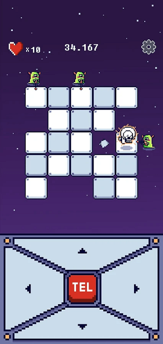 逃离恋爱中的外星人游戏游戏截图1