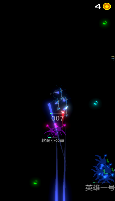 萌鱼斗海怪游戏(暂未上线)游戏截图3