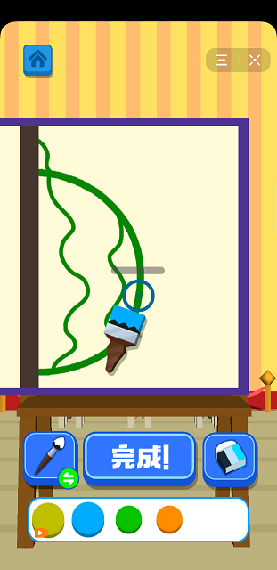 小小印画家游戏截图1