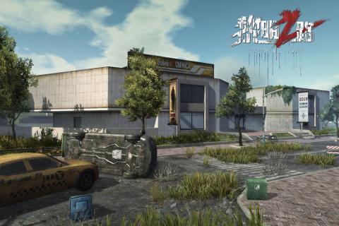 黎明之路渠道服游戏截图5