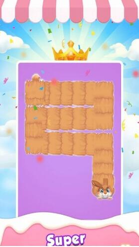 可爱划线者游戏截图1