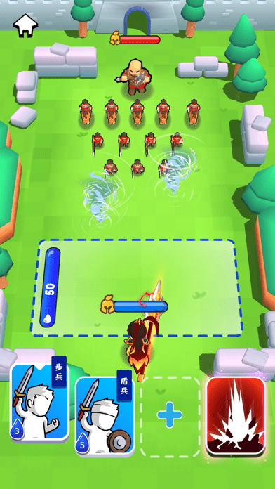 画兵点将手机版(暂未上线)游戏截图1