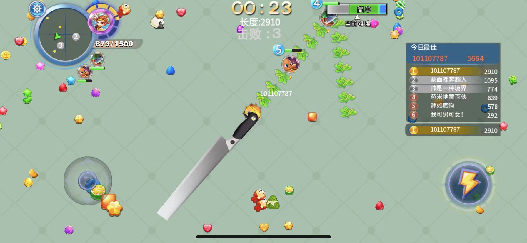 贪吃蛇蛇大挑战游戏截图1