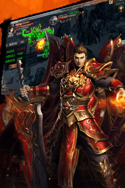 荆楚神途官方版(暂未上线)游戏截图3