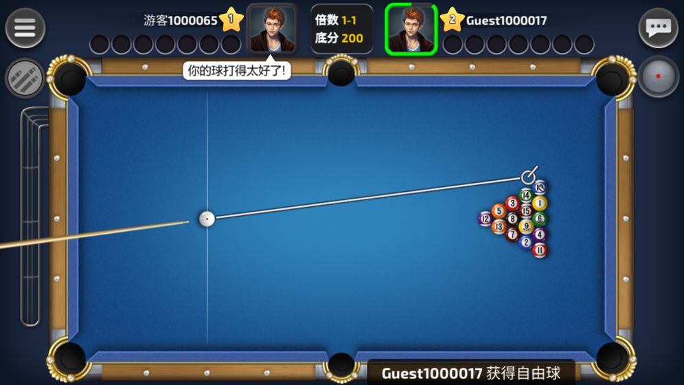 旋风台球-游戏截图4