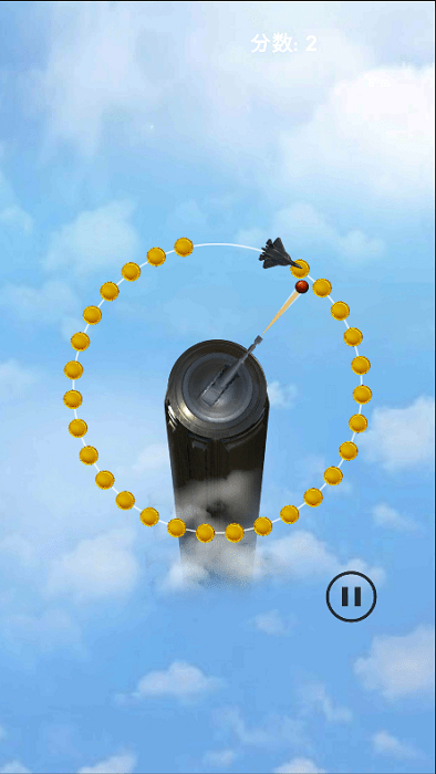 看你有多快游戏游戏截图2