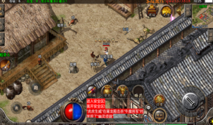 虎虎复古-游戏截图3