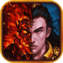 火龙超变高爆传奇9377游戏