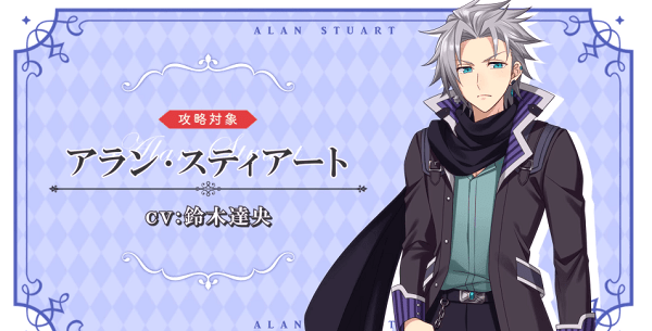 转生成女性向游戏只有毁灭end的坏人大小姐游戏(暂未上线)游戏截图3