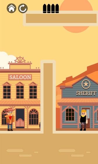 精准枪王游戏截图3