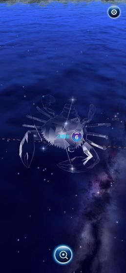 数星星游戏截图1