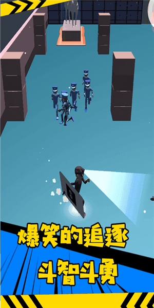 失窃美术馆游戏截图2