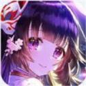 音之少女