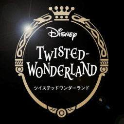 迪士尼扭曲仙境手游