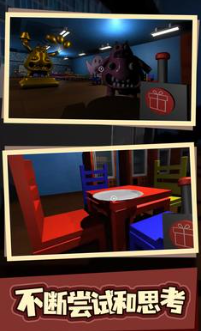 班班幼儿园猪大厨餐厅游戏截图3