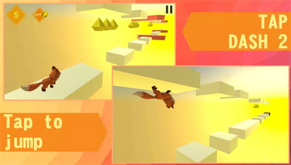 轻击冲刺2-游戏截图1