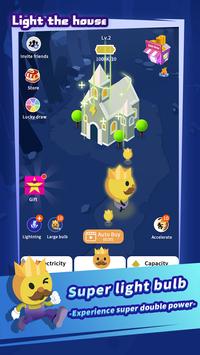 点亮房子-游戏截图3