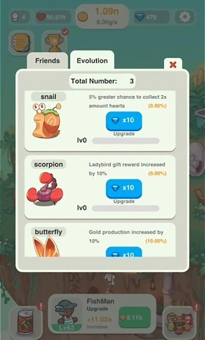 小小星航游戏(暂未上线)游戏截图2