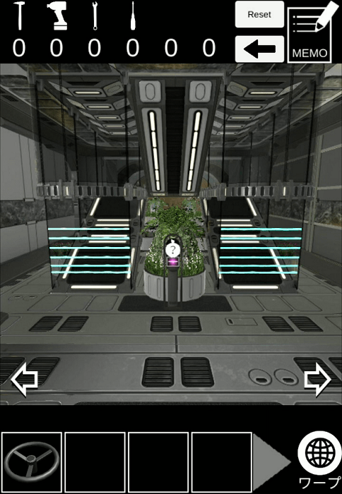 cape escape游戏室9游戏游戏截图2