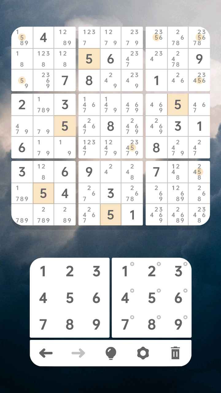 数独酷-游戏截图1