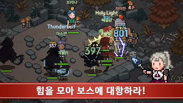 恶魔猎手商店游戏游戏截图3