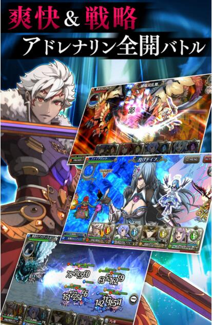 炽热奥德赛汉化版游戏截图2