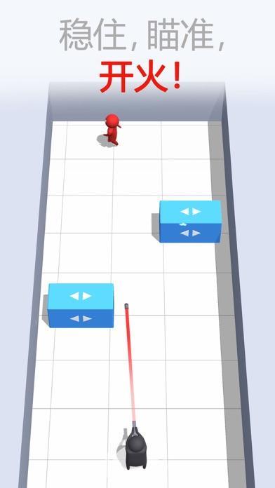 子弹侠游戏截图3