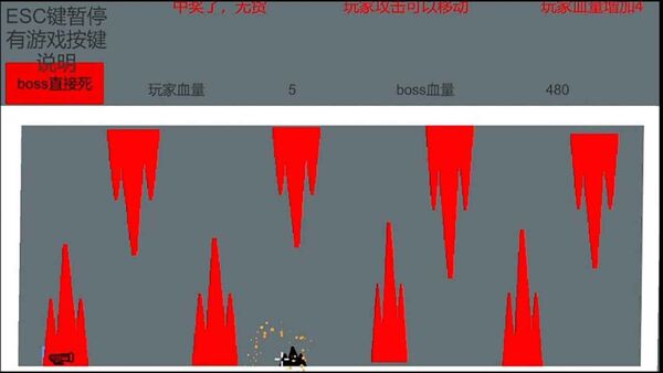 变种方块最新版(暂未上线)游戏截图1