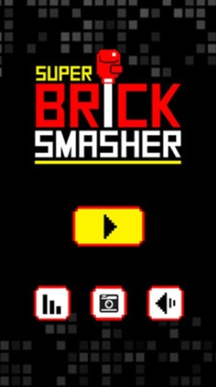 超级砖匠游戏截图2