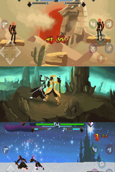 火柴人格斗联盟九游最新版游戏截图5