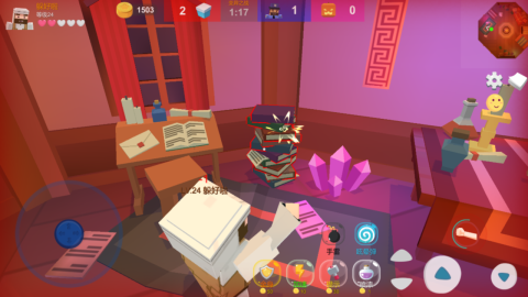 变异躲猫猫游戏截图3