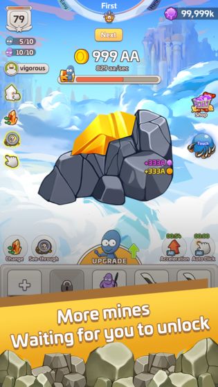 地下守卫者游戏截图2