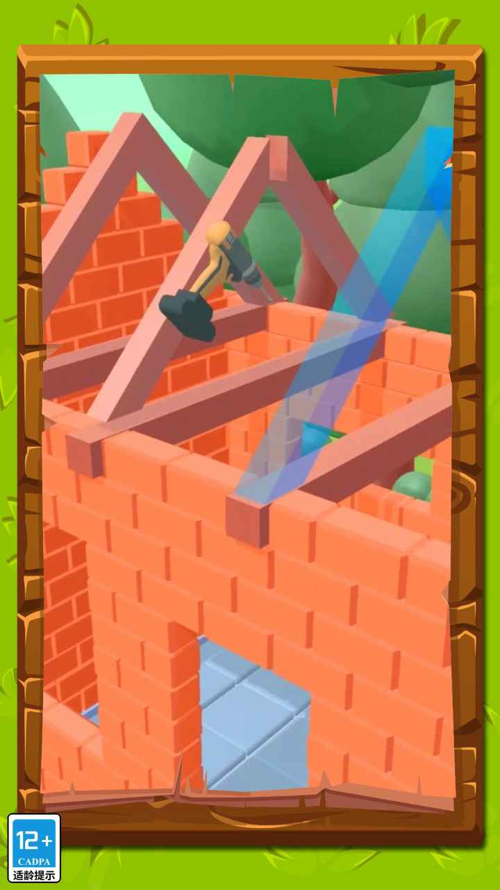 超解压模拟器-游戏截图3