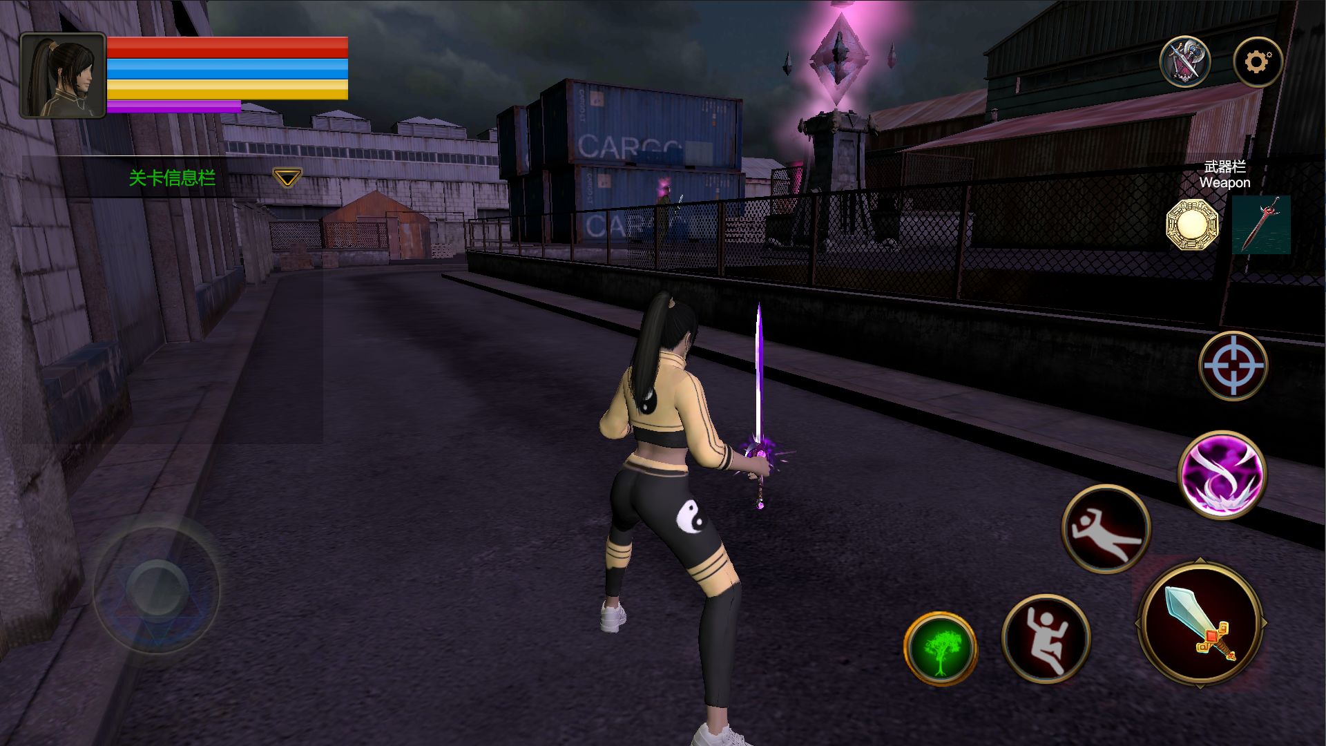 末日道士-游戏截图3