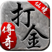 仙境传奇手游九游版