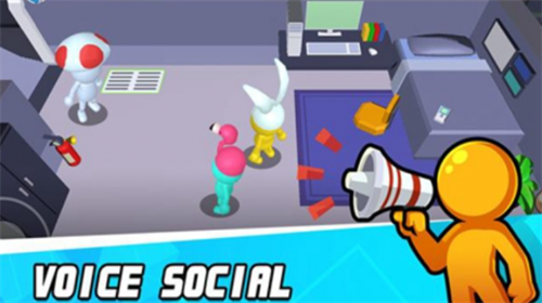 航海狼人杀游戏截图1