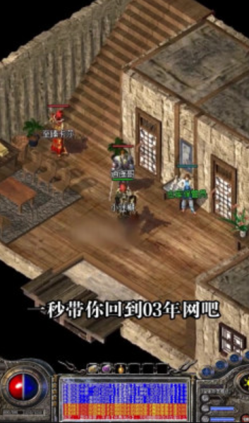 1.76全新攻速版魂环传奇游戏截图4